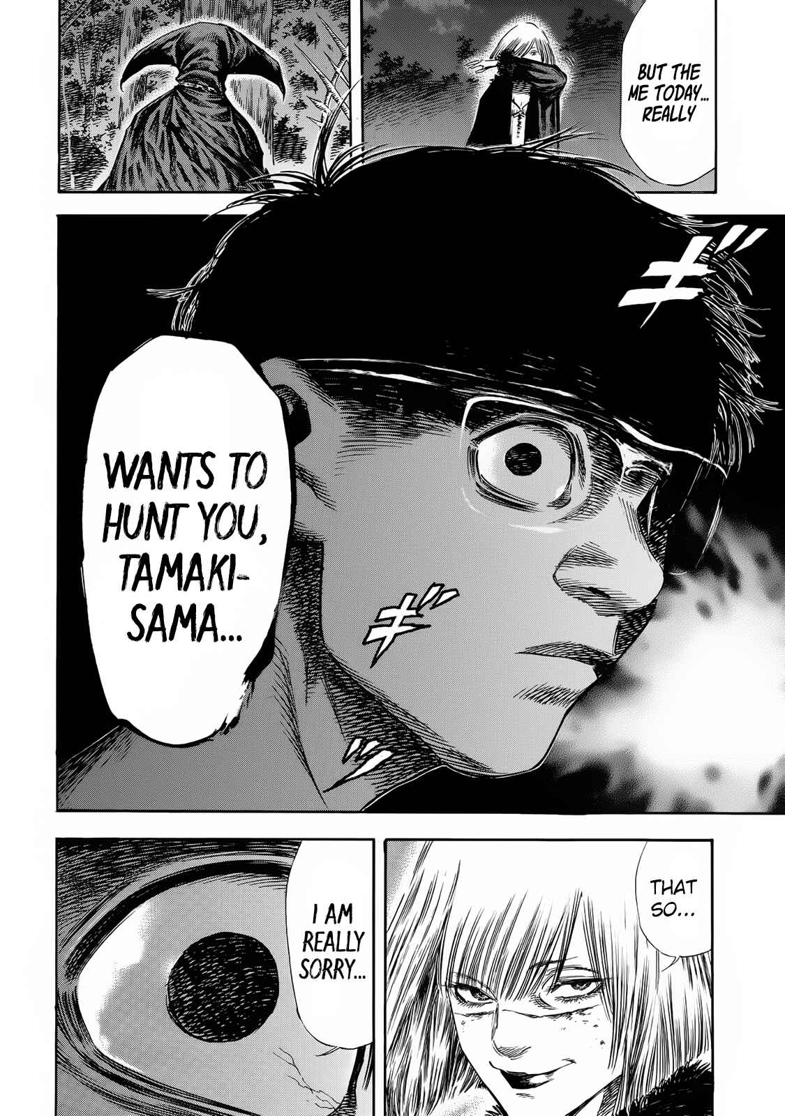 Page 6 Chapter 23 Shigahime