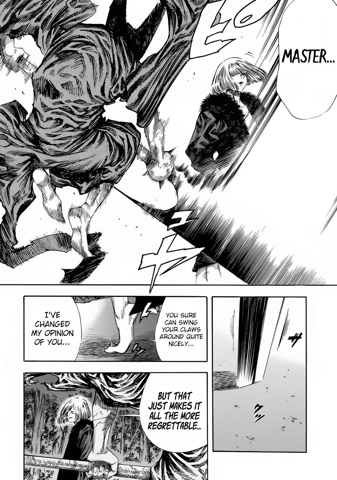Page 8 Chapter 23 Shigahime