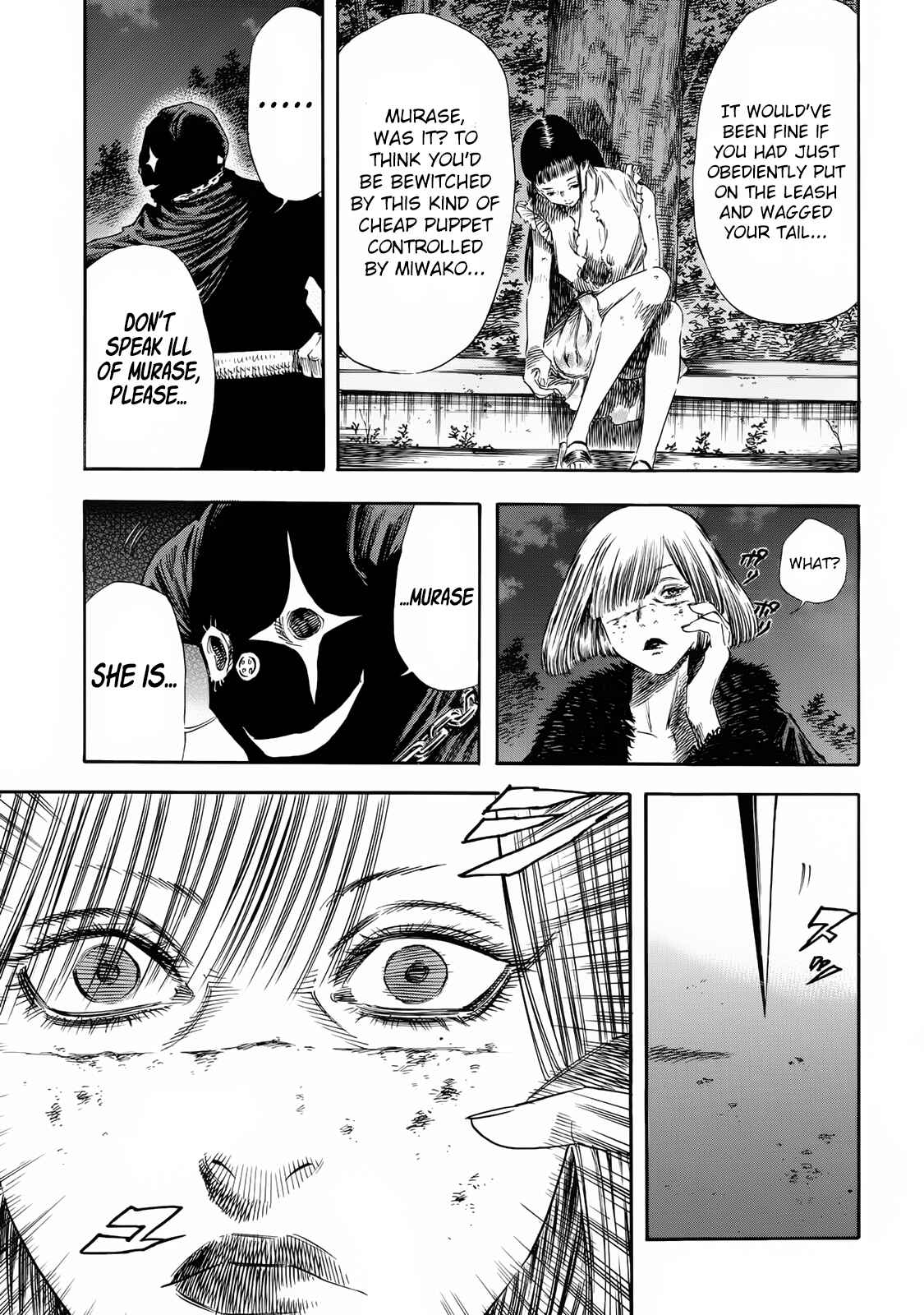 Page 9 Chapter 23 Shigahime