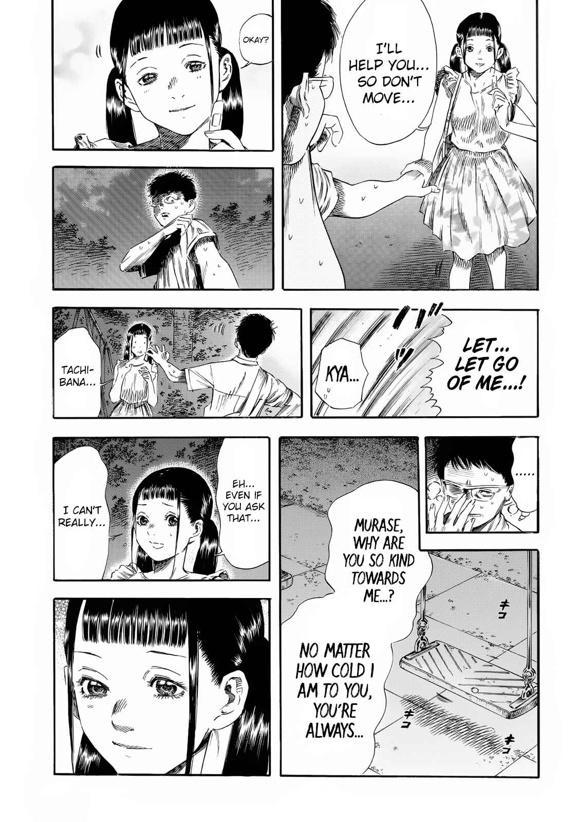 Page 11 Chapter 22 Shigahime