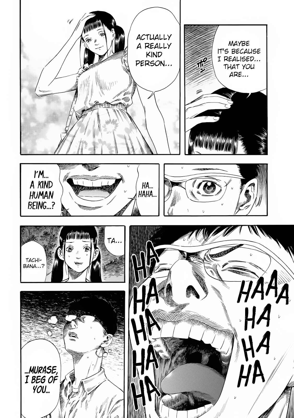 Page 12 Chapter 22 Shigahime