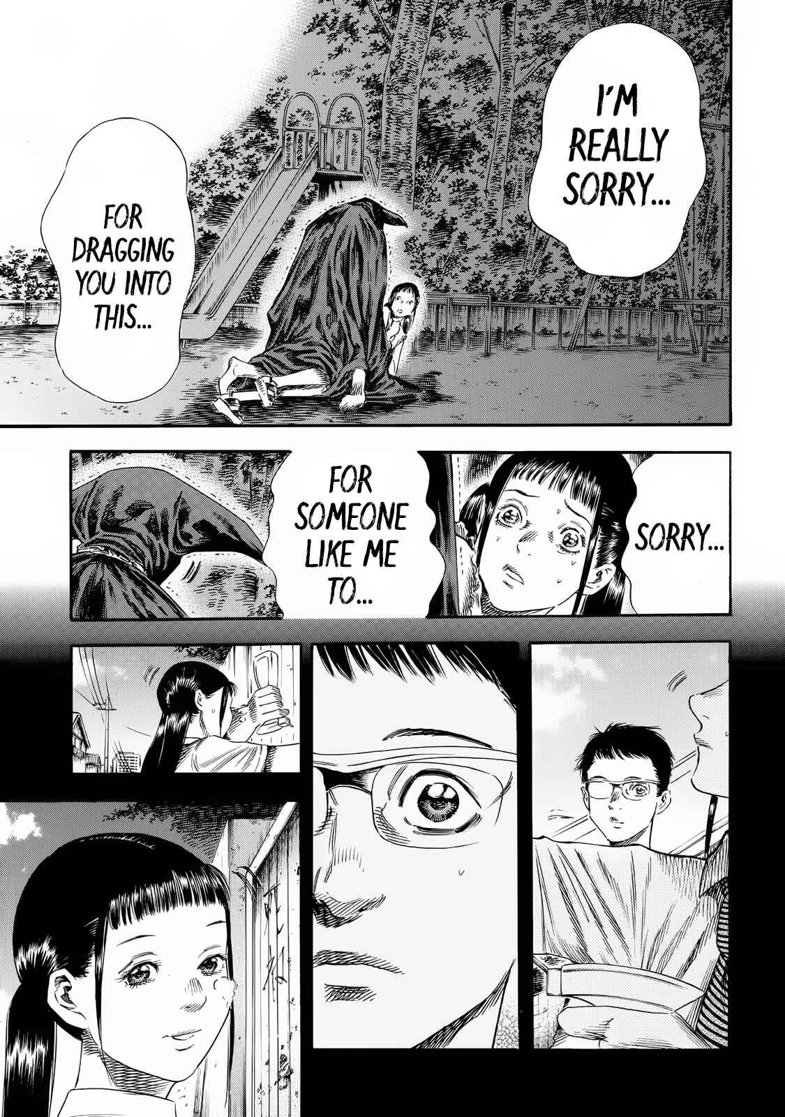 Page 21 Chapter 22 Shigahime