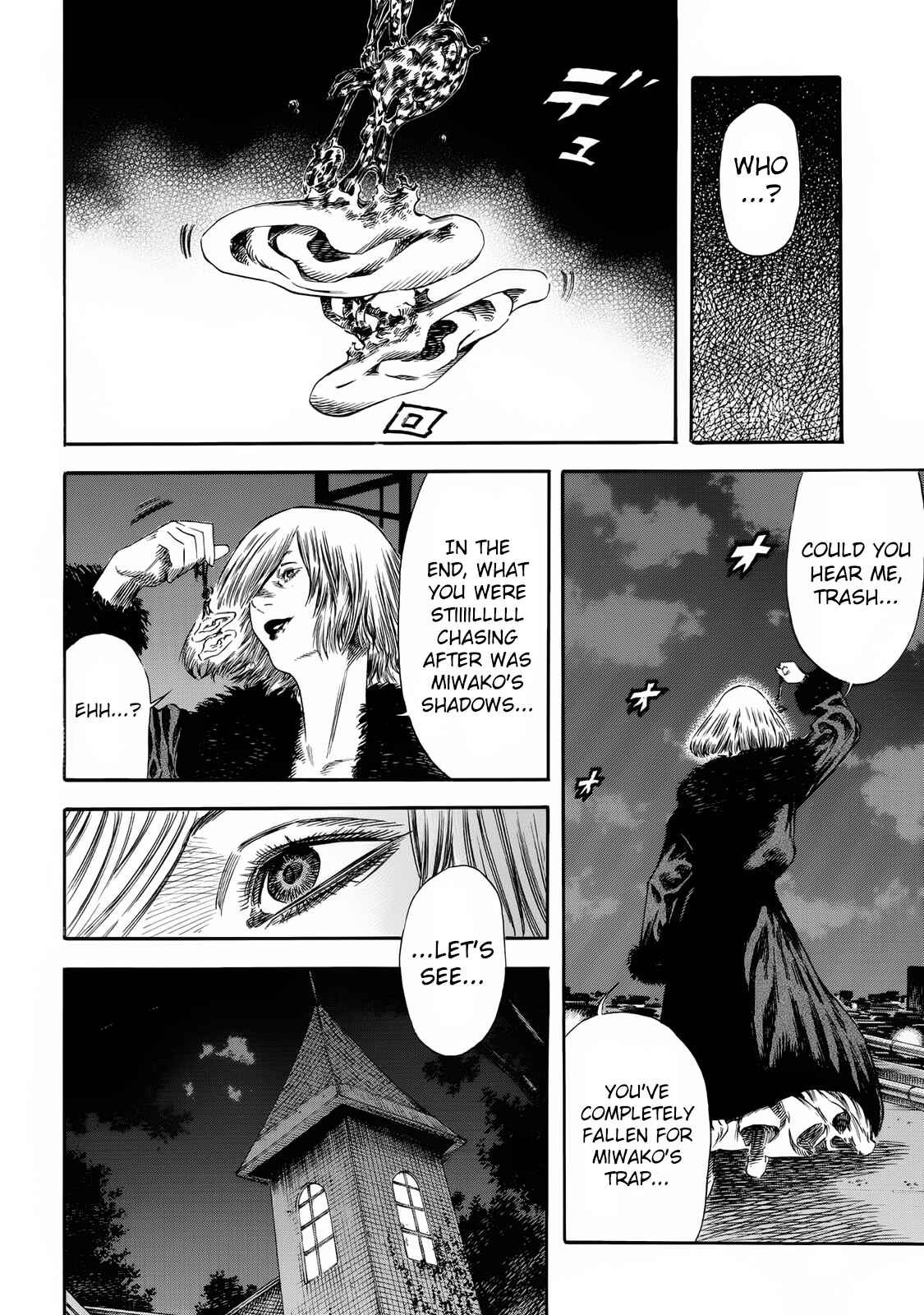 Page 4 Chapter 22 Shigahime