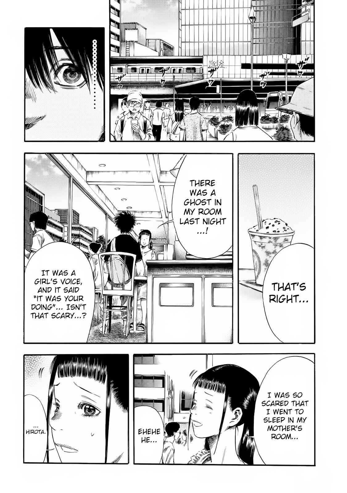 Page 6 Chapter 22 Shigahime