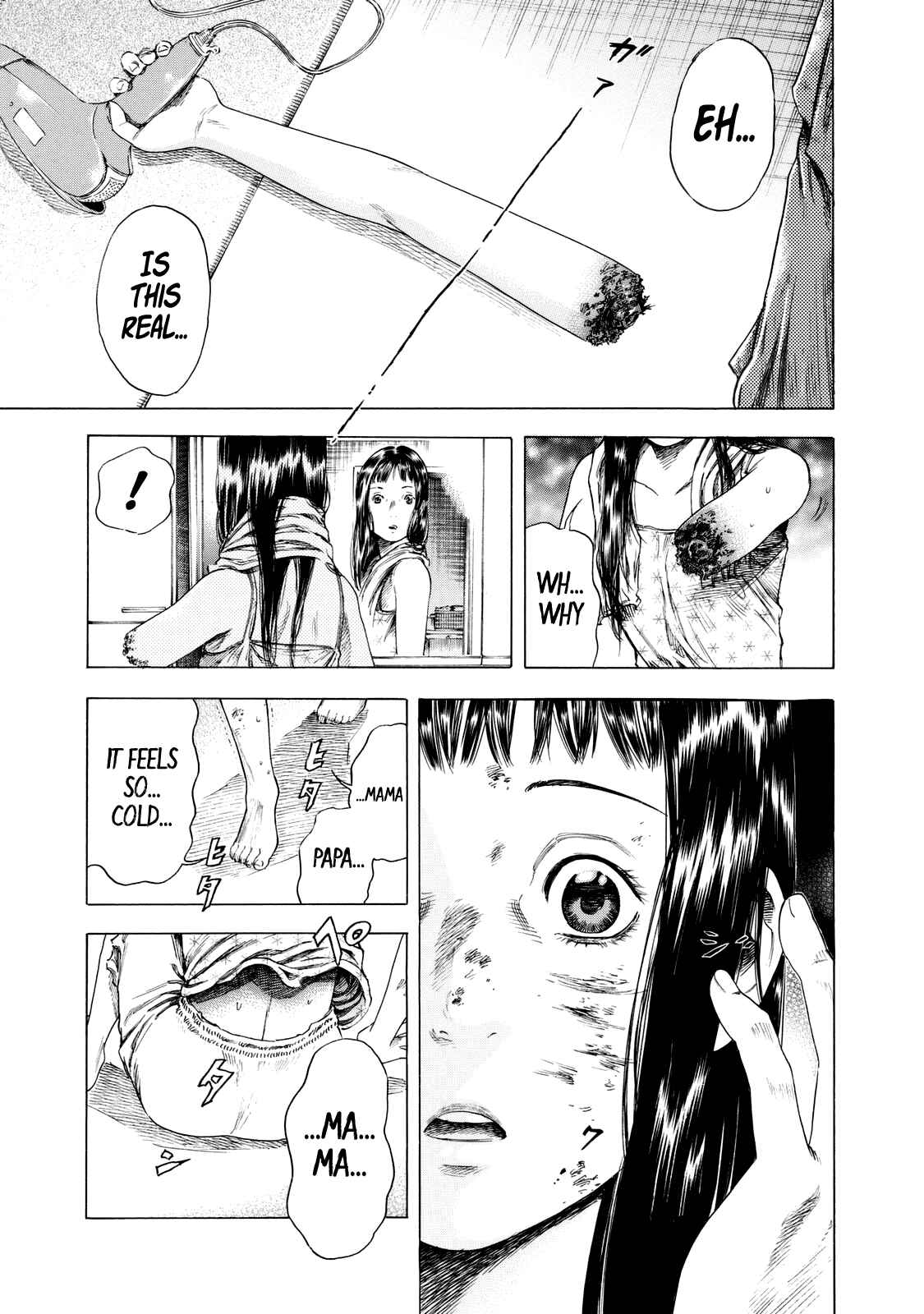 Page 1 Chapter 10 Shigahime
