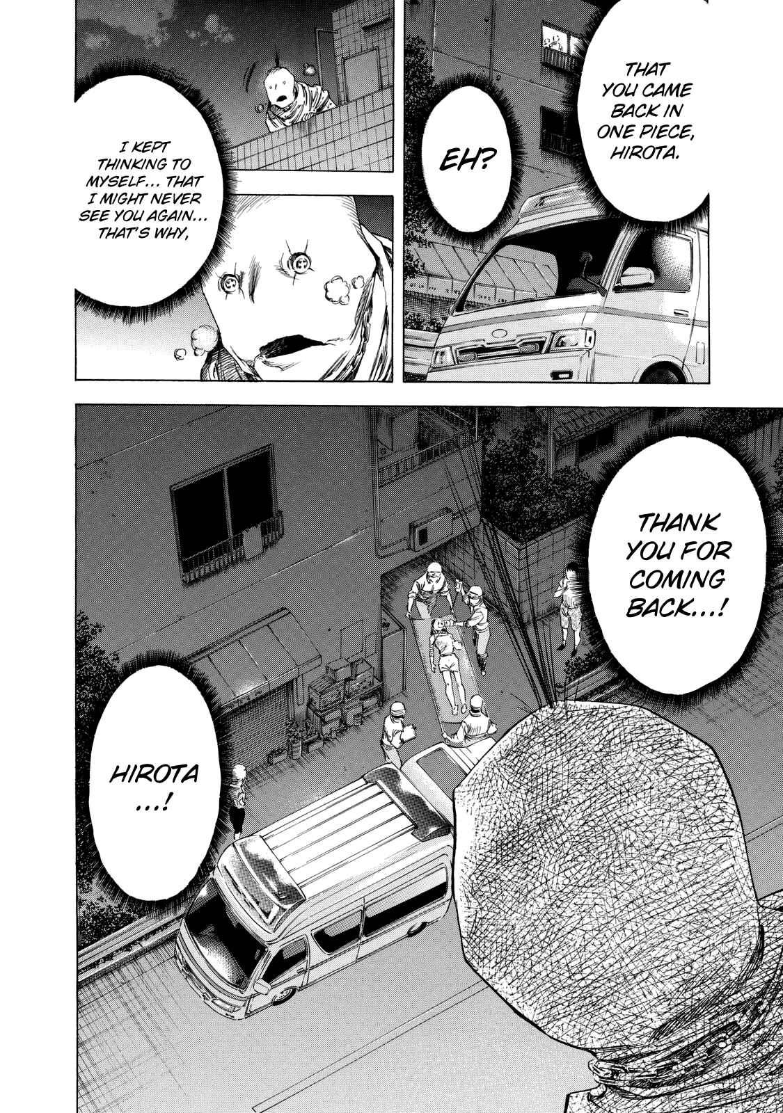 Page 15 Chapter 10 Shigahime