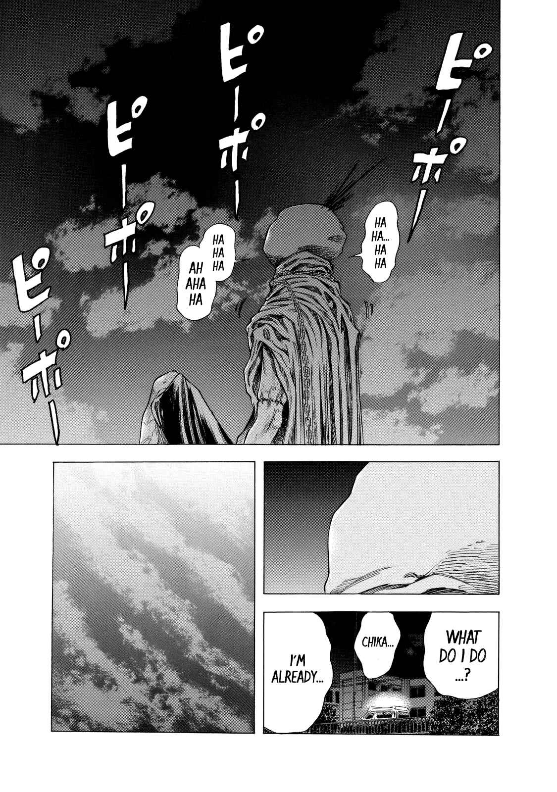 Page 18 Chapter 10 Shigahime