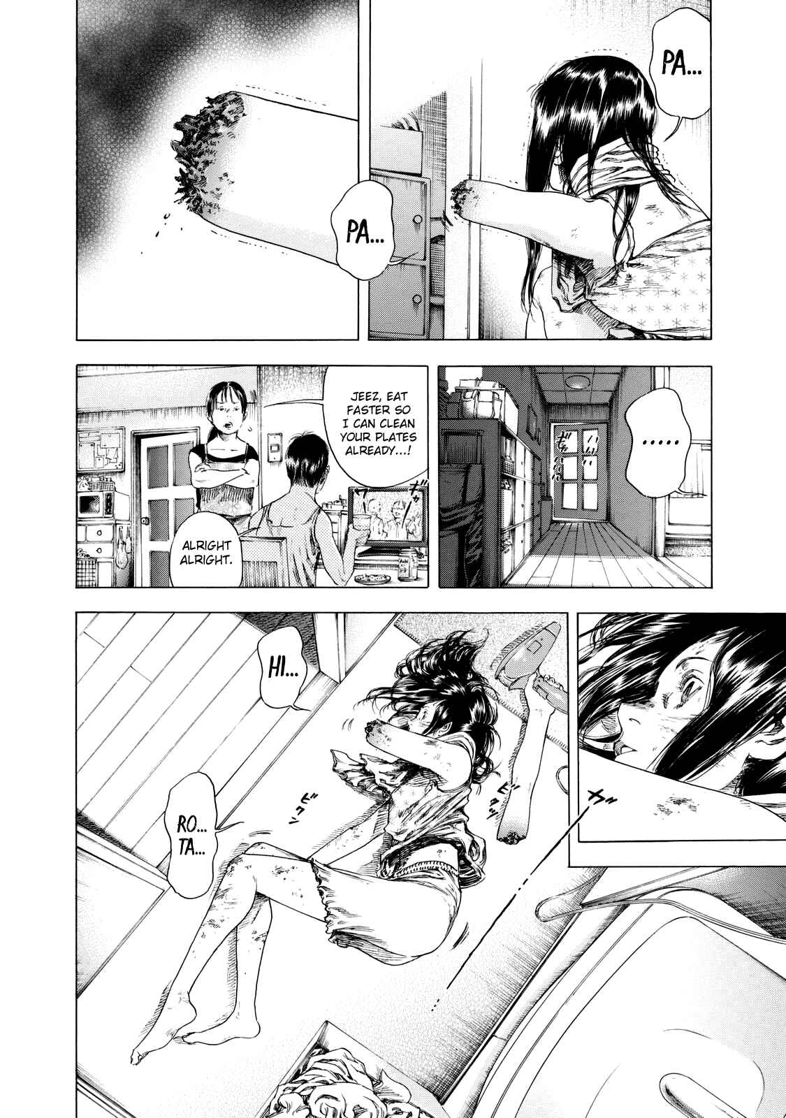 Page 2 Chapter 10 Shigahime