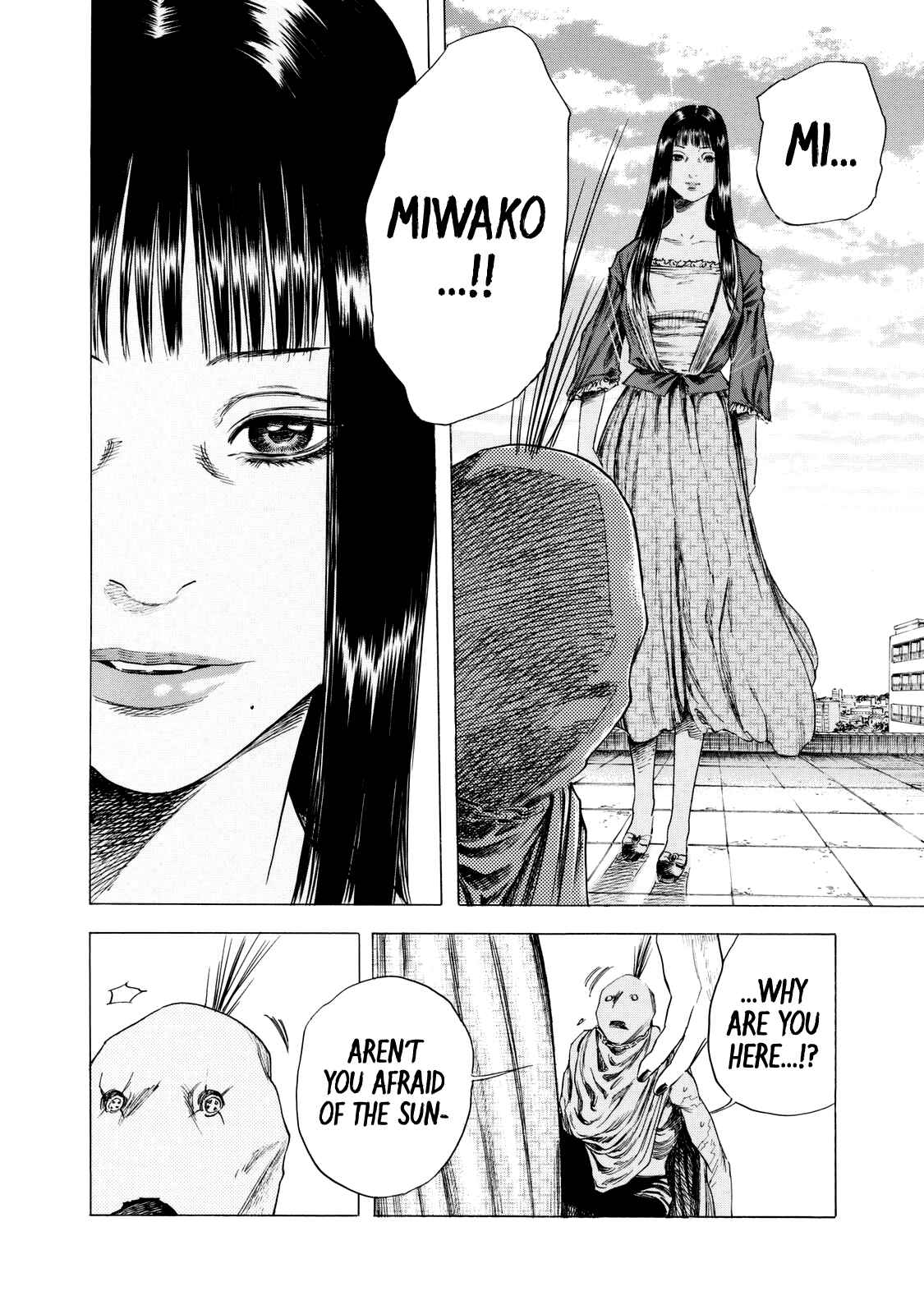 Page 21 Chapter 10 Shigahime