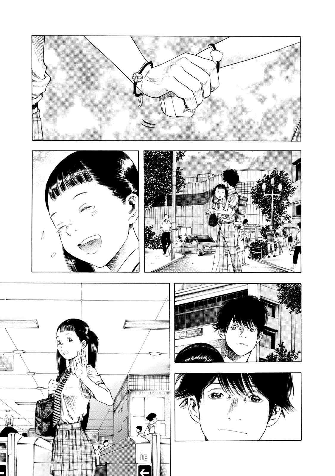 Page 28 Chapter 10 Shigahime