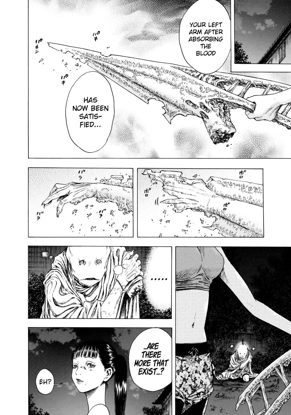 Page 4 Chapter 10 Shigahime