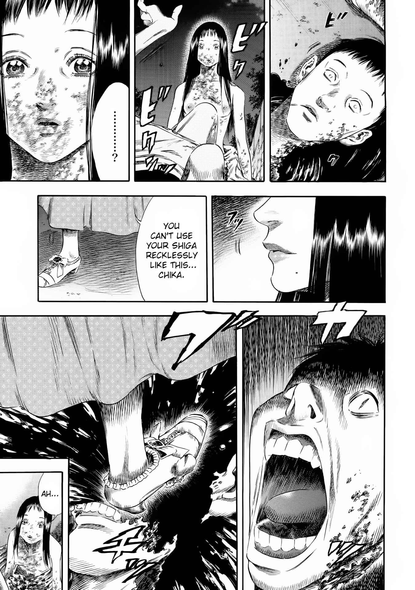 Page 12 Chapter 25 Shigahime