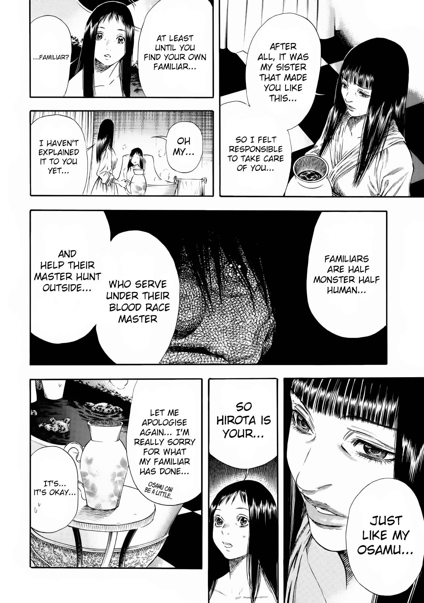 Page 19 Chapter 25 Shigahime