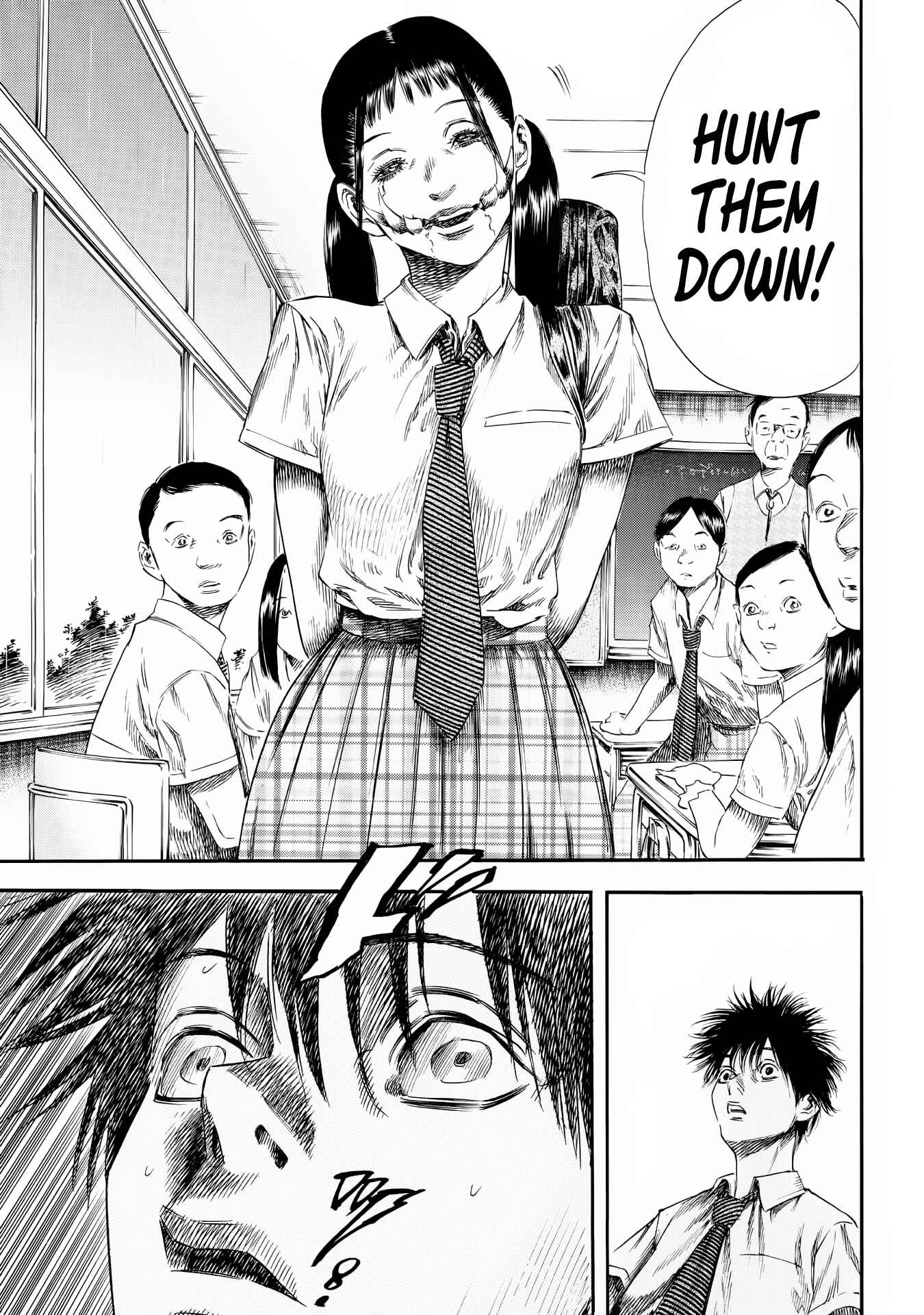 Page 28 Chapter 25 Shigahime