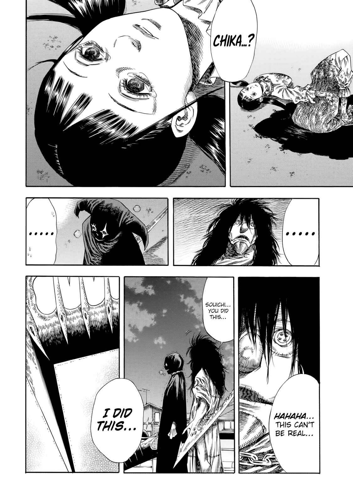 Page 14 Chapter 29 Shigahime