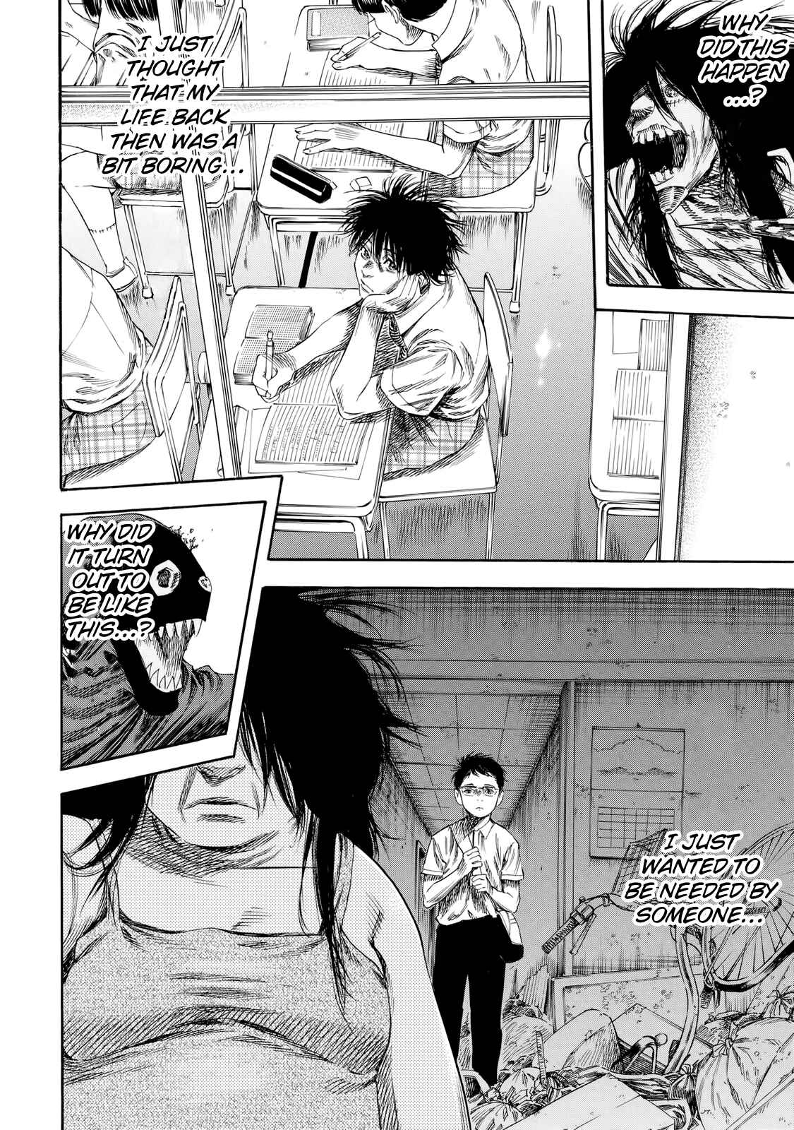 Page 22 Chapter 29 Shigahime