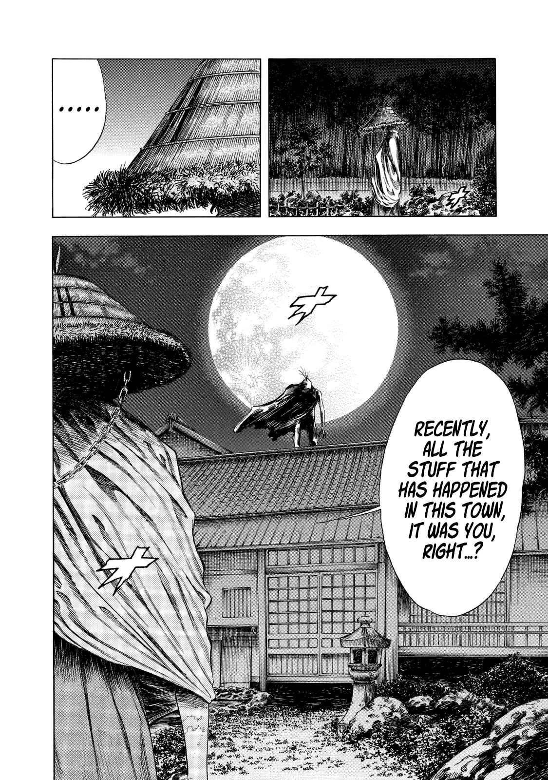 Page 10 Chapter 11 Shigahime