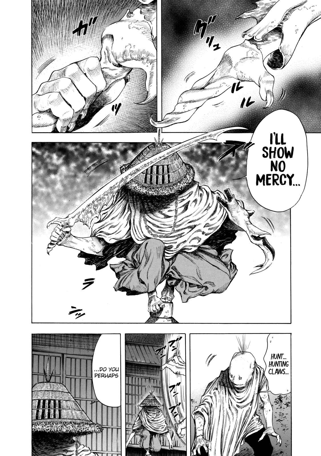 Page 14 Chapter 11 Shigahime