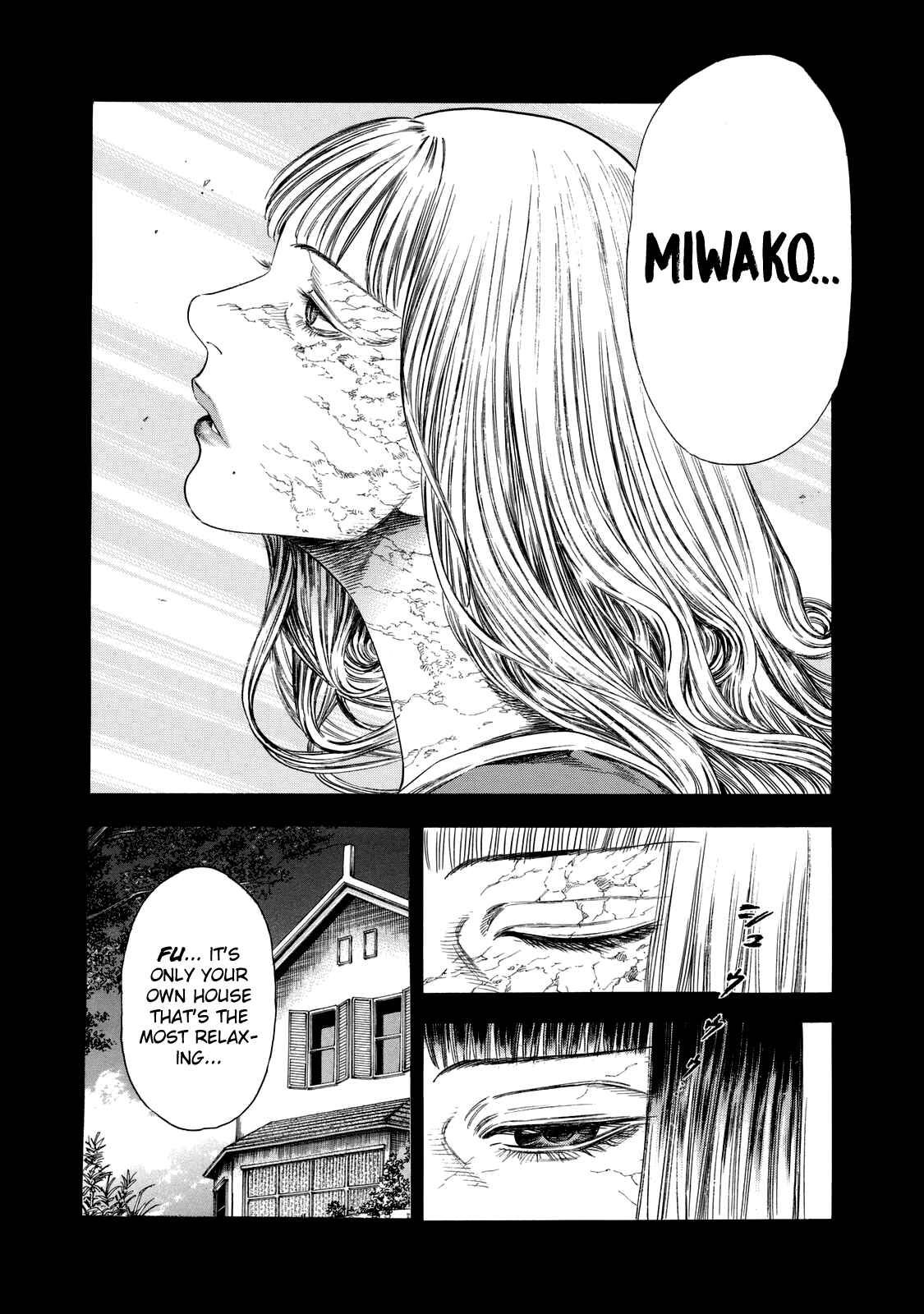 Page 19 Chapter 11 Shigahime