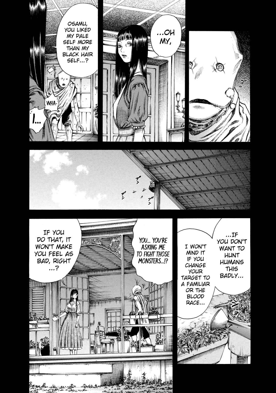 Page 20 Chapter 11 Shigahime