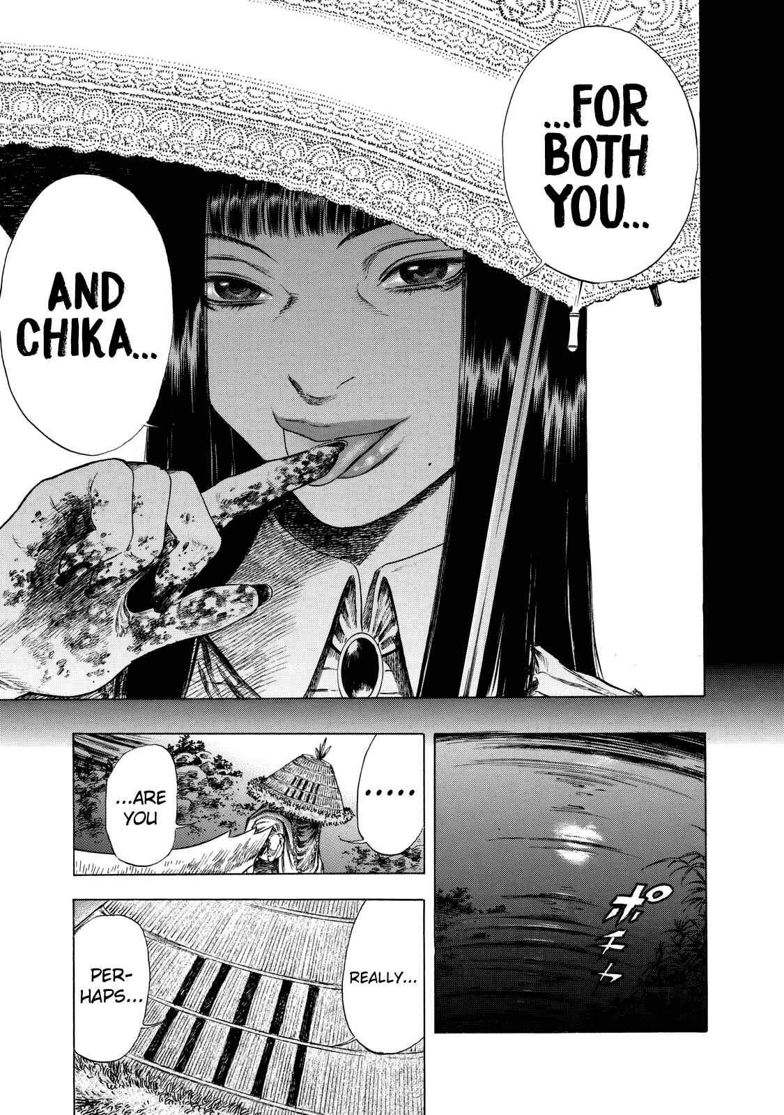 Page 23 Chapter 11 Shigahime