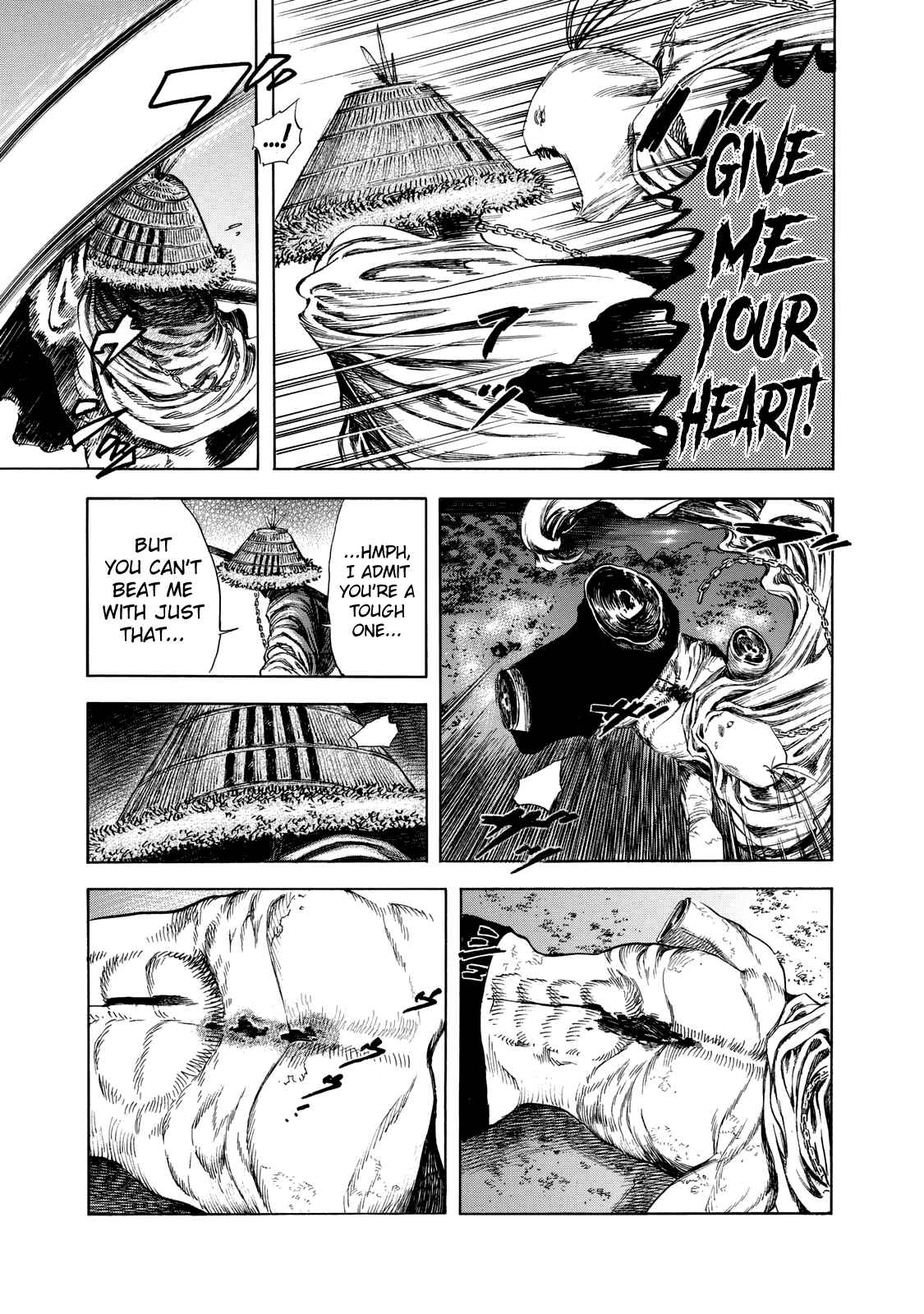 Page 25 Chapter 11 Shigahime