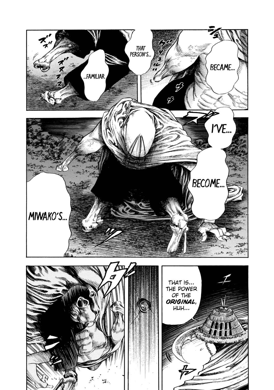 Page 28 Chapter 11 Shigahime