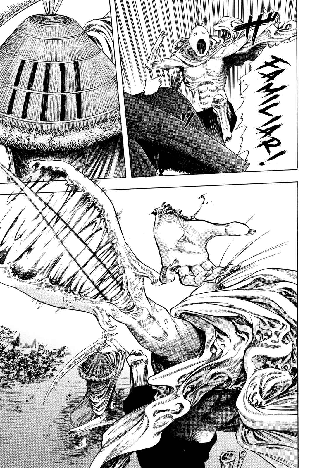 Page 29 Chapter 11 Shigahime