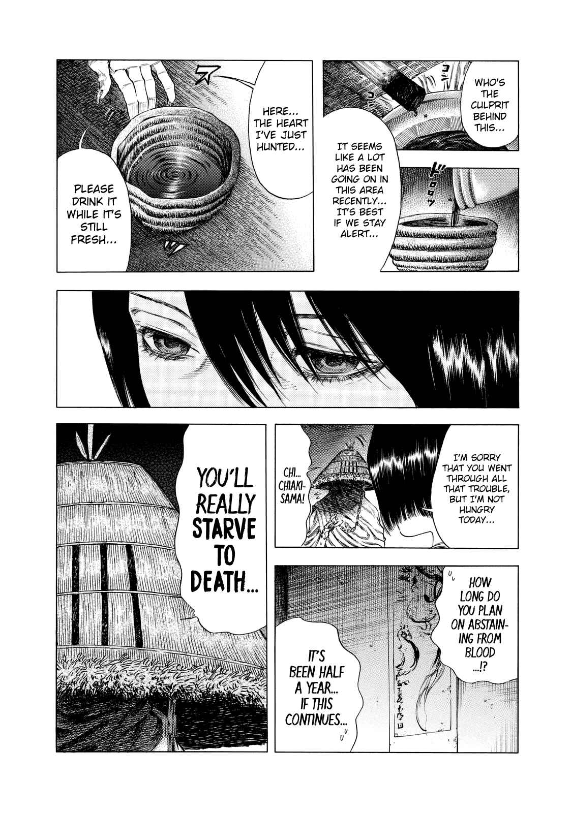 Page 8 Chapter 11 Shigahime