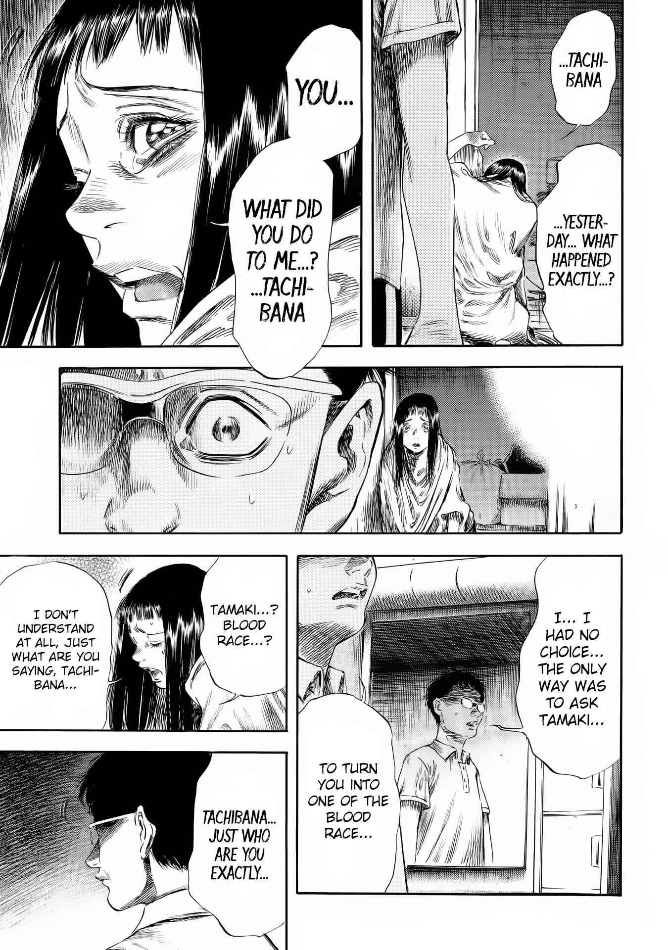 Page 13 Chapter 24 Shigahime