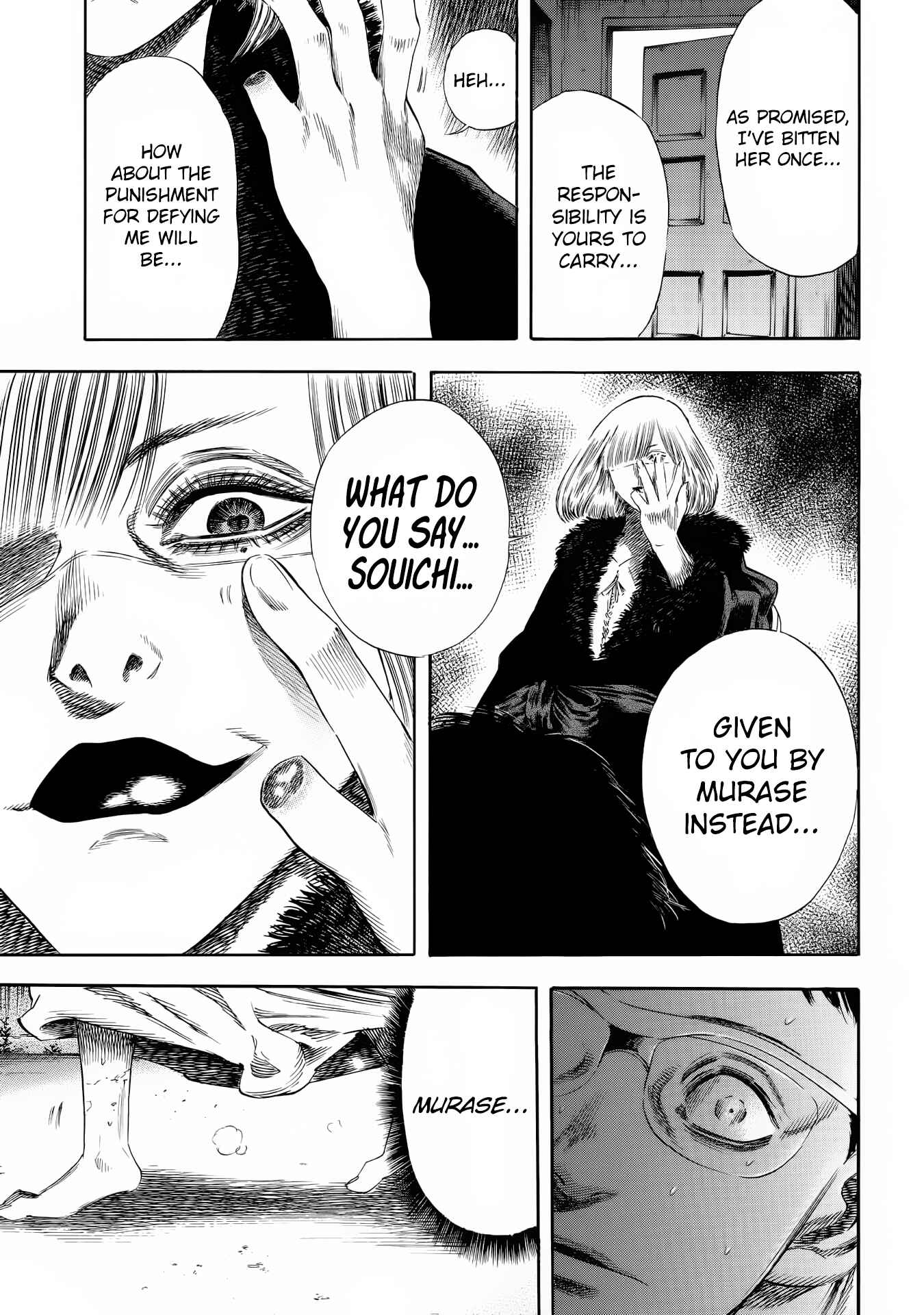 Page 17 Chapter 24 Shigahime