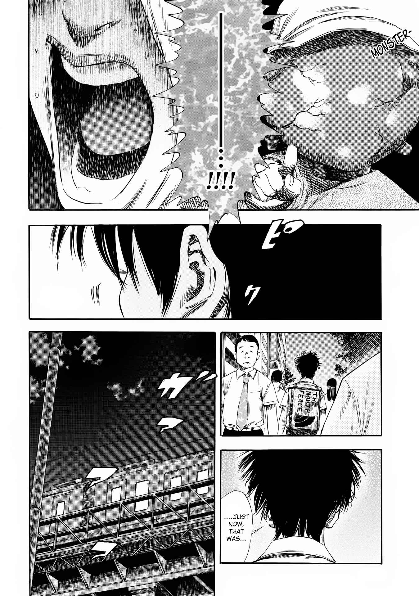 Page 19 Chapter 24 Shigahime