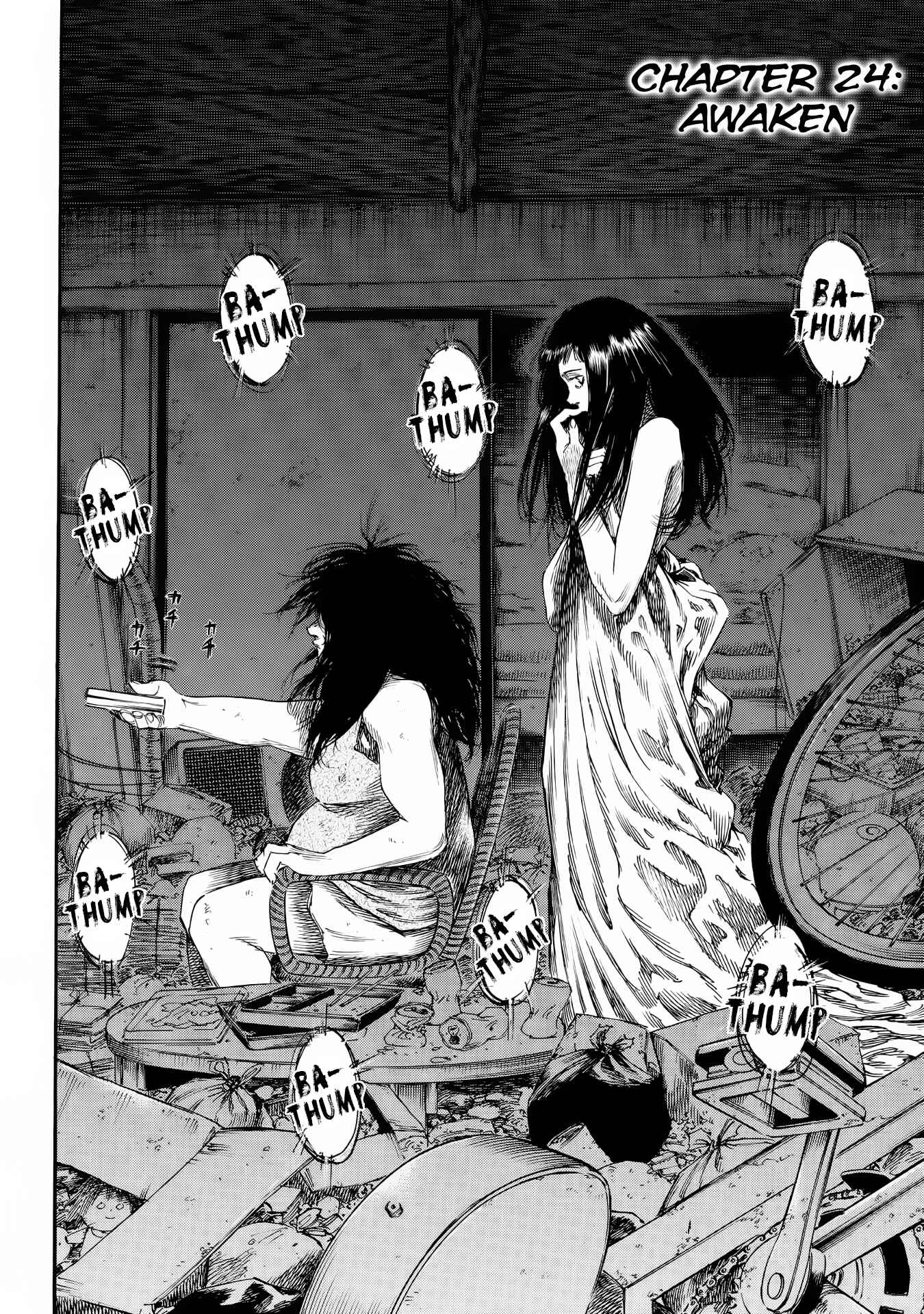 Page 2 Chapter 24 Shigahime