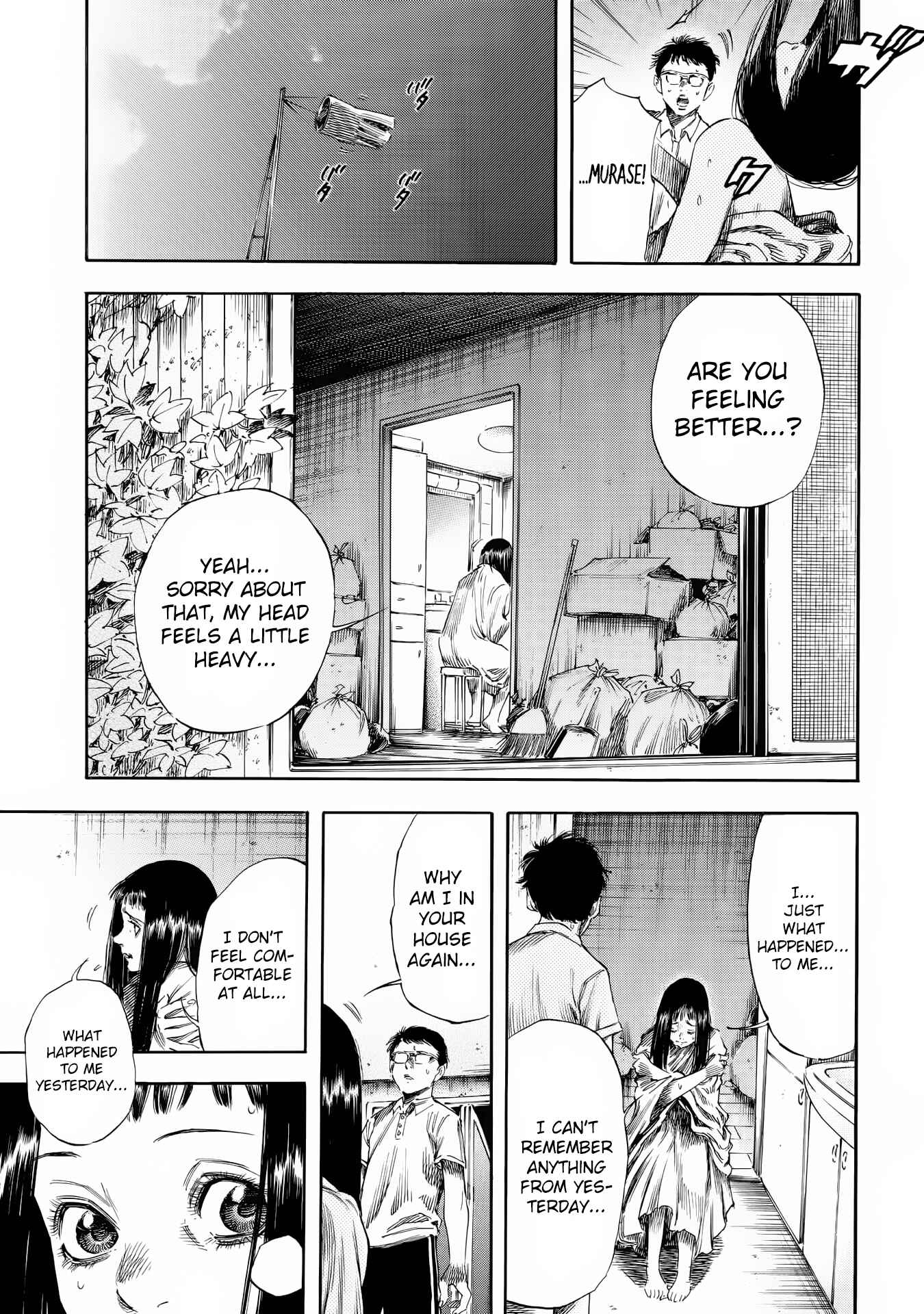 Page 5 Chapter 24 Shigahime