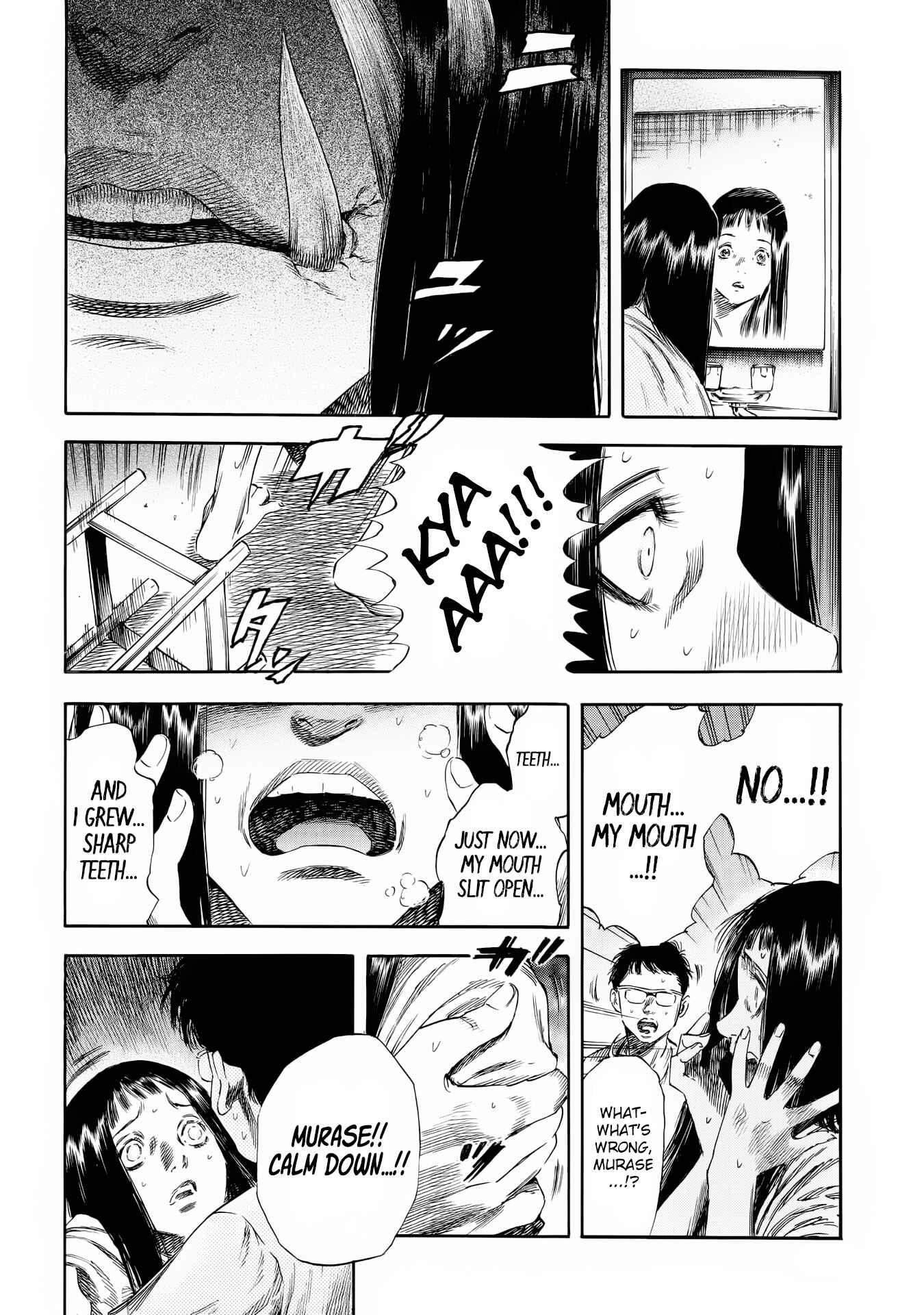 Page 6 Chapter 24 Shigahime