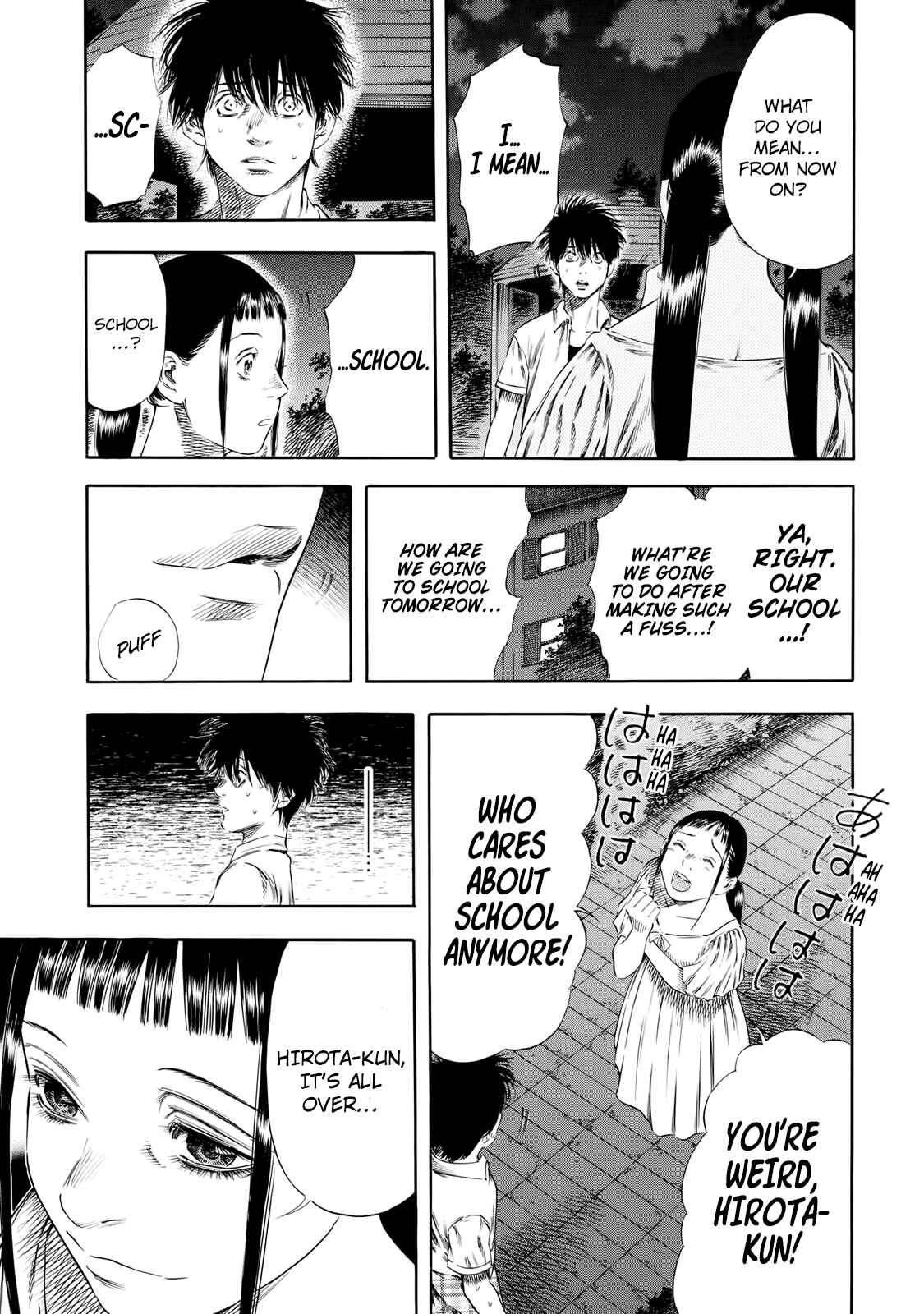 Page 11 Chapter 26 Shigahime