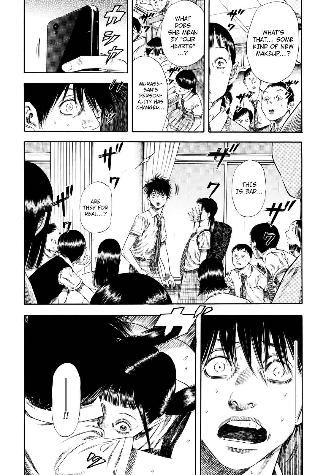 Page 4 Chapter 26 Shigahime
