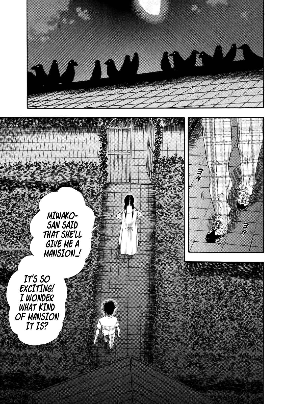 Page 9 Chapter 26 Shigahime