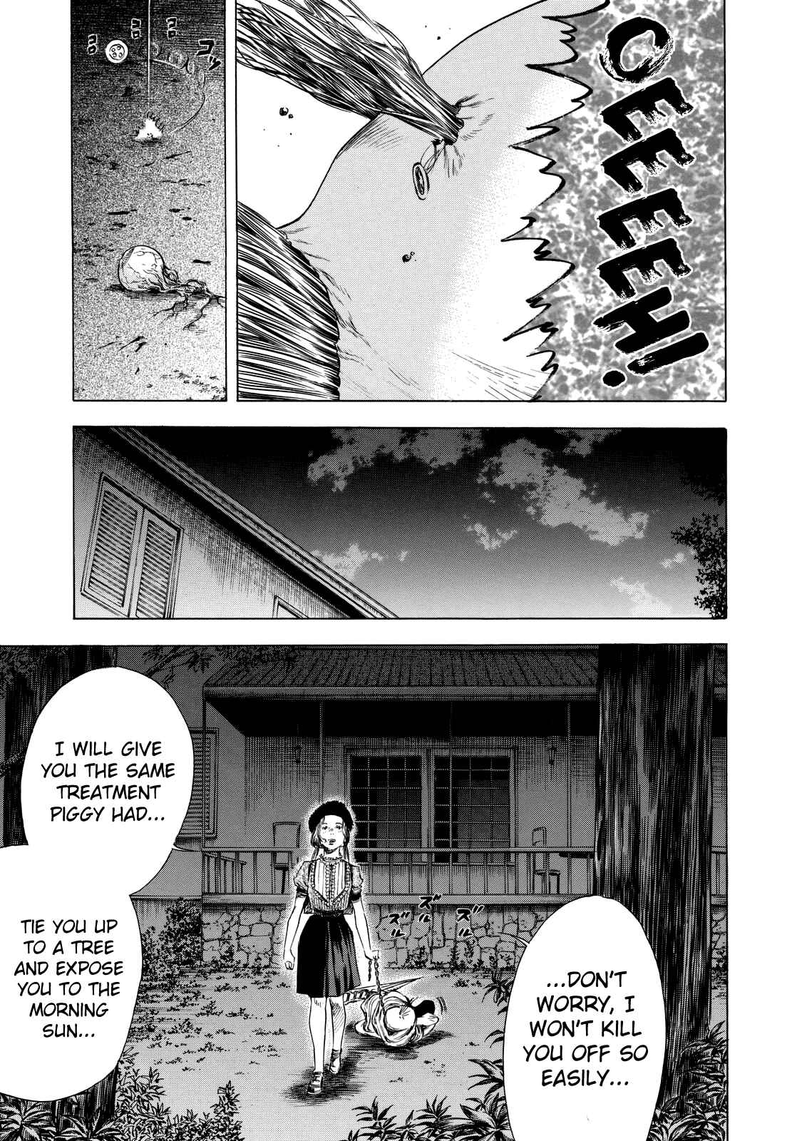 Page 13 Chapter 9 Shigahime