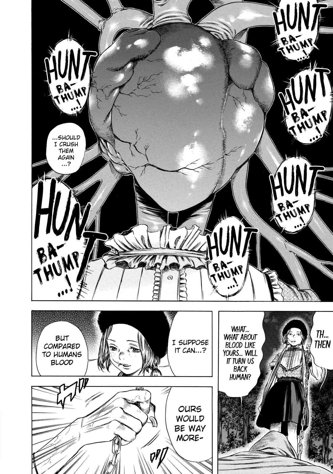 Page 16 Chapter 9 Shigahime