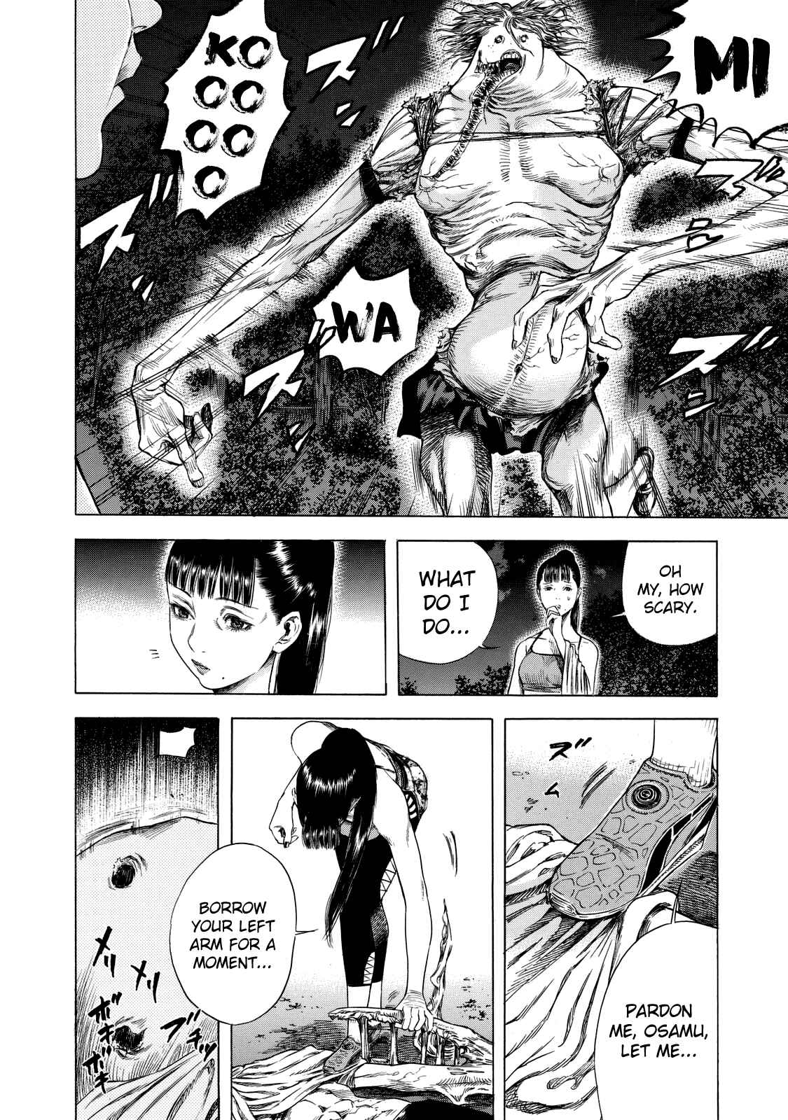 Page 22 Chapter 9 Shigahime