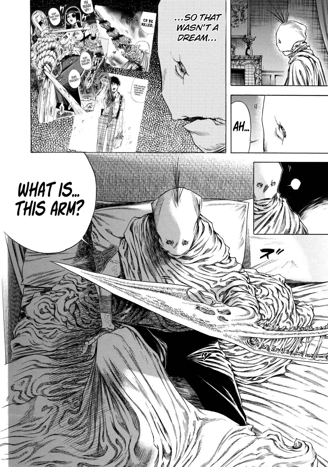 Page 4 Chapter 9 Shigahime