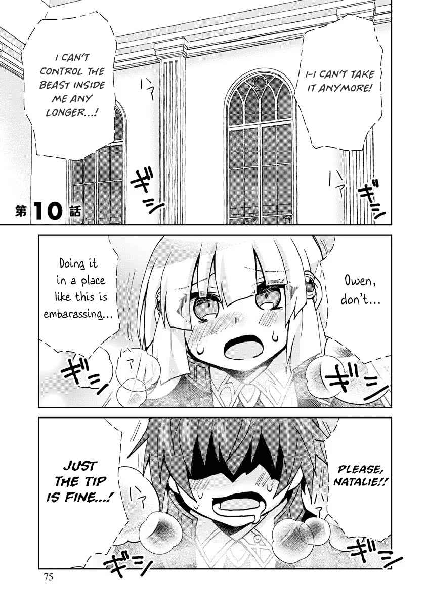 Page 1 Chapter 10 Akutoku Ryoushu no Musuko ni Tensei!? ~ Tanoshiku Mahou wo Manandeitara, Omei wo Henjou Shitemashita ~