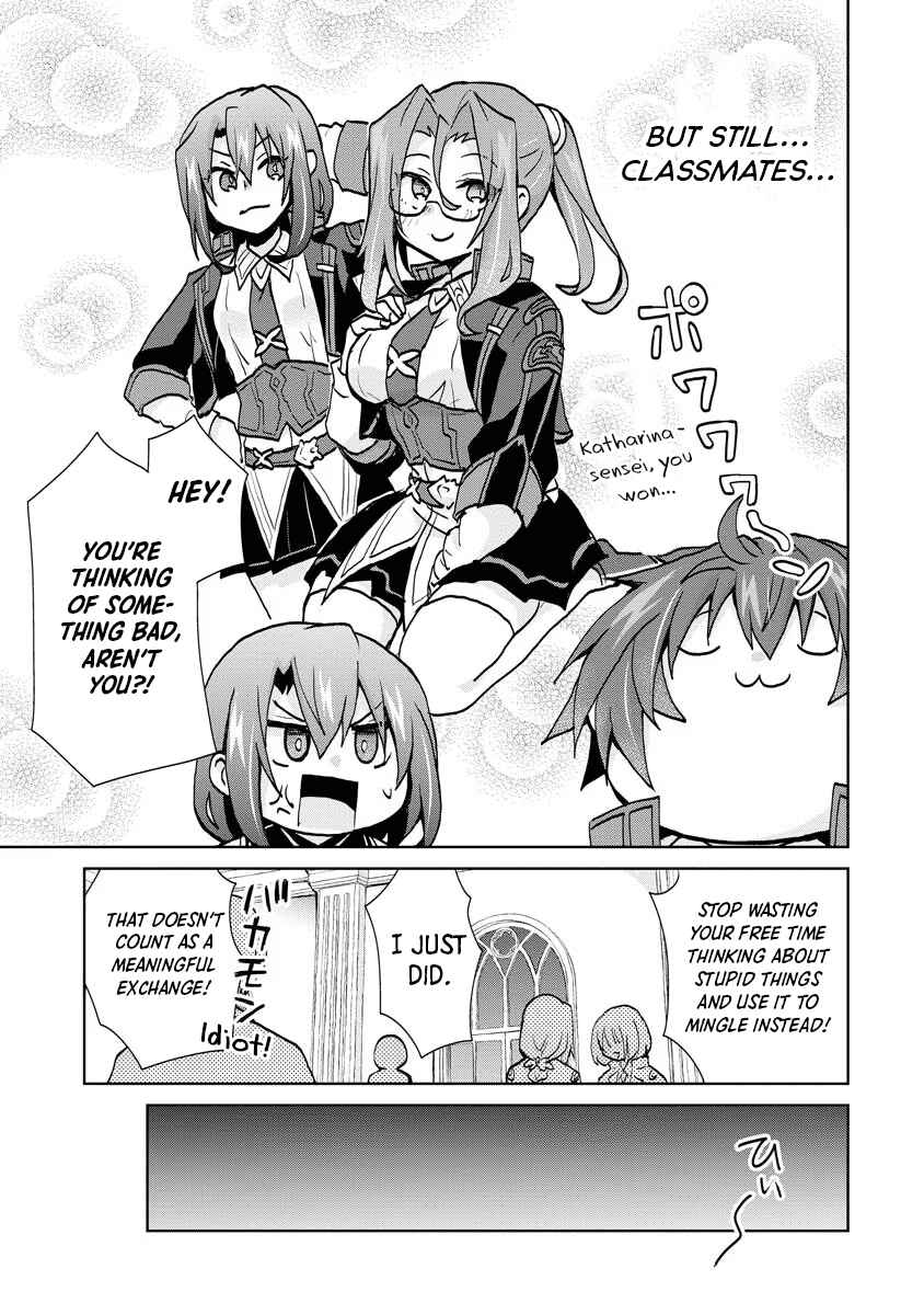 Page 13 Chapter 10 Akutoku Ryoushu no Musuko ni Tensei!? ~ Tanoshiku Mahou wo Manandeitara, Omei wo Henjou Shitemashita ~