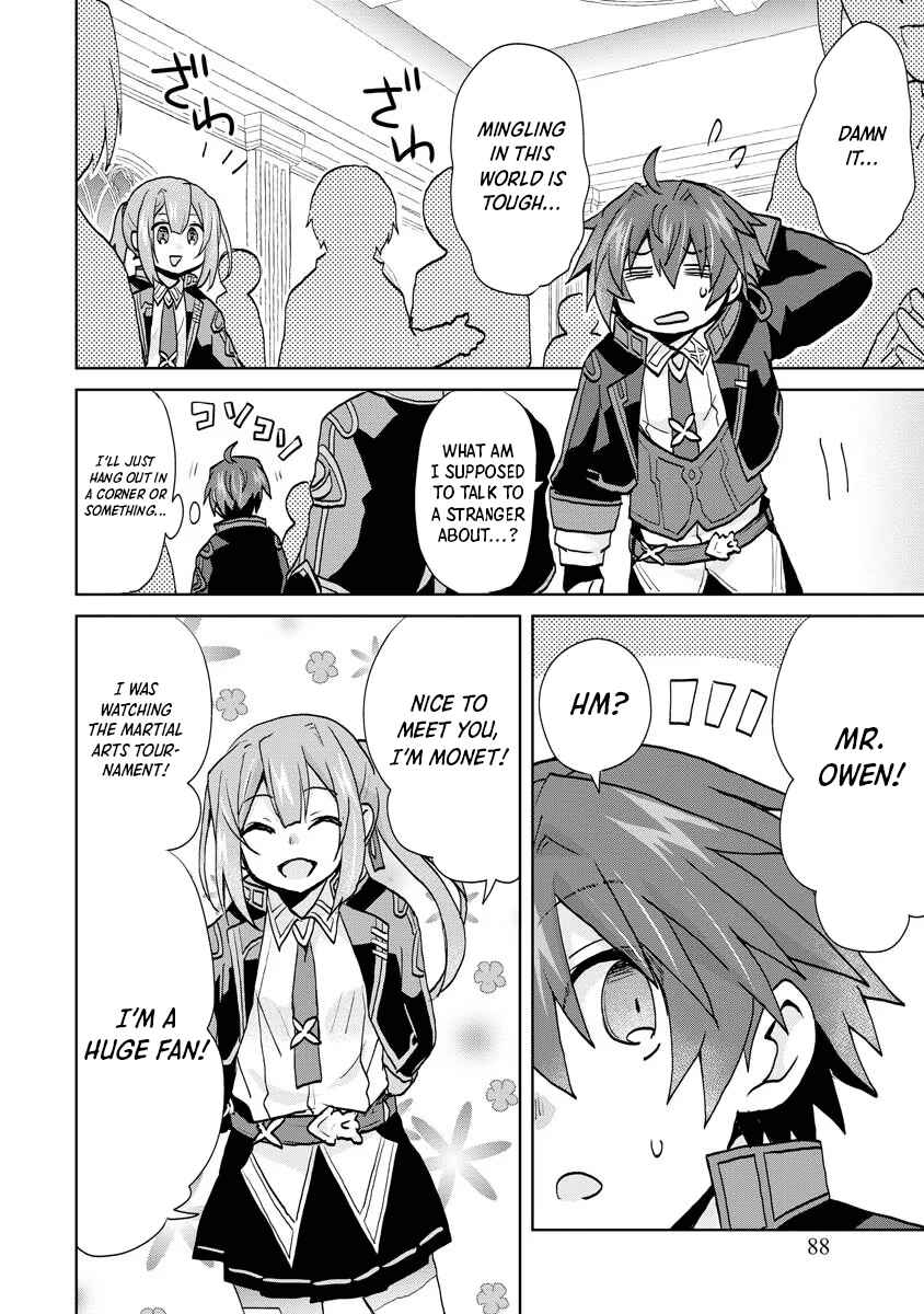 Page 14 Chapter 10 Akutoku Ryoushu no Musuko ni Tensei!? ~ Tanoshiku Mahou wo Manandeitara, Omei wo Henjou Shitemashita ~