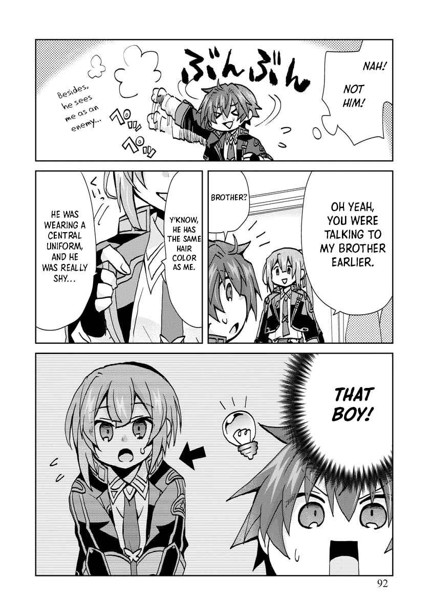 Page 18 Chapter 10 Akutoku Ryoushu no Musuko ni Tensei!? ~ Tanoshiku Mahou wo Manandeitara, Omei wo Henjou Shitemashita ~