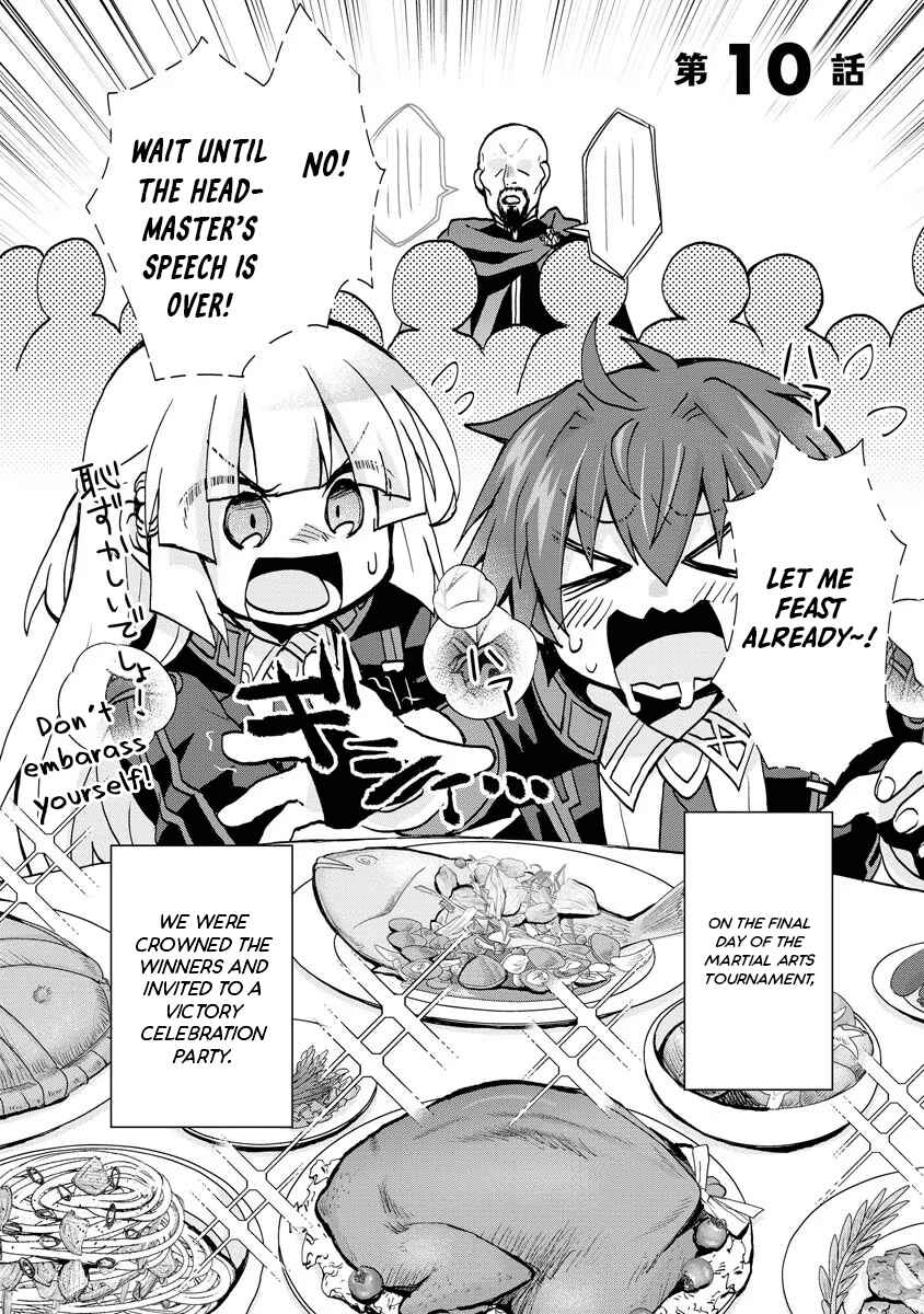 Page 2 Chapter 10 Akutoku Ryoushu no Musuko ni Tensei!? ~ Tanoshiku Mahou wo Manandeitara, Omei wo Henjou Shitemashita ~