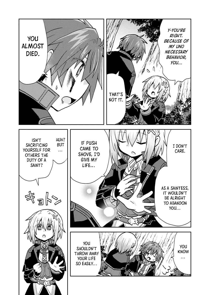 Page 13 Chapter 13 Akutoku Ryoushu no Musuko ni Tensei!? ~ Tanoshiku Mahou wo Manandeitara, Omei wo Henjou Shitemashita ~