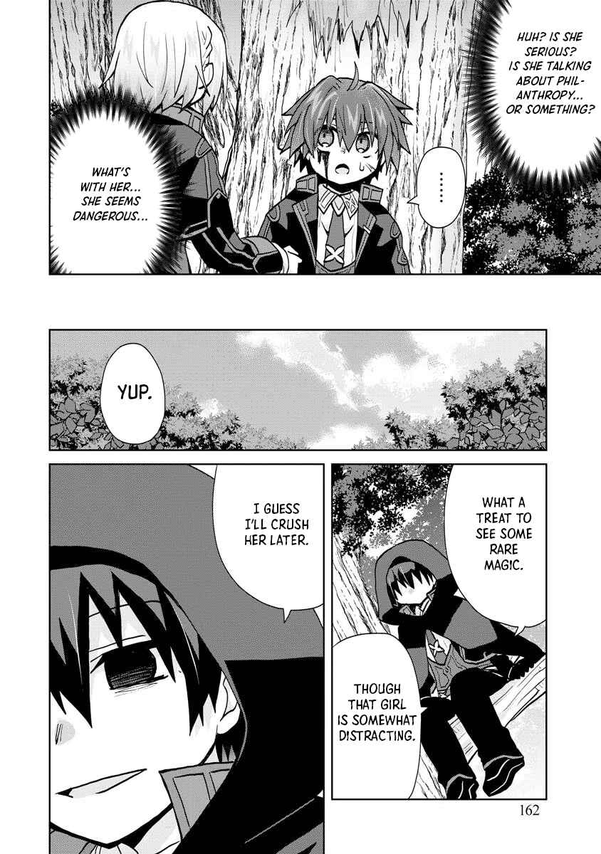 Page 14 Chapter 13 Akutoku Ryoushu no Musuko ni Tensei!? ~ Tanoshiku Mahou wo Manandeitara, Omei wo Henjou Shitemashita ~