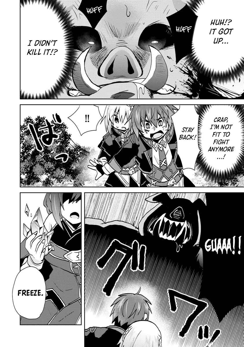 Page 16 Chapter 13 Akutoku Ryoushu no Musuko ni Tensei!? ~ Tanoshiku Mahou wo Manandeitara, Omei wo Henjou Shitemashita ~
